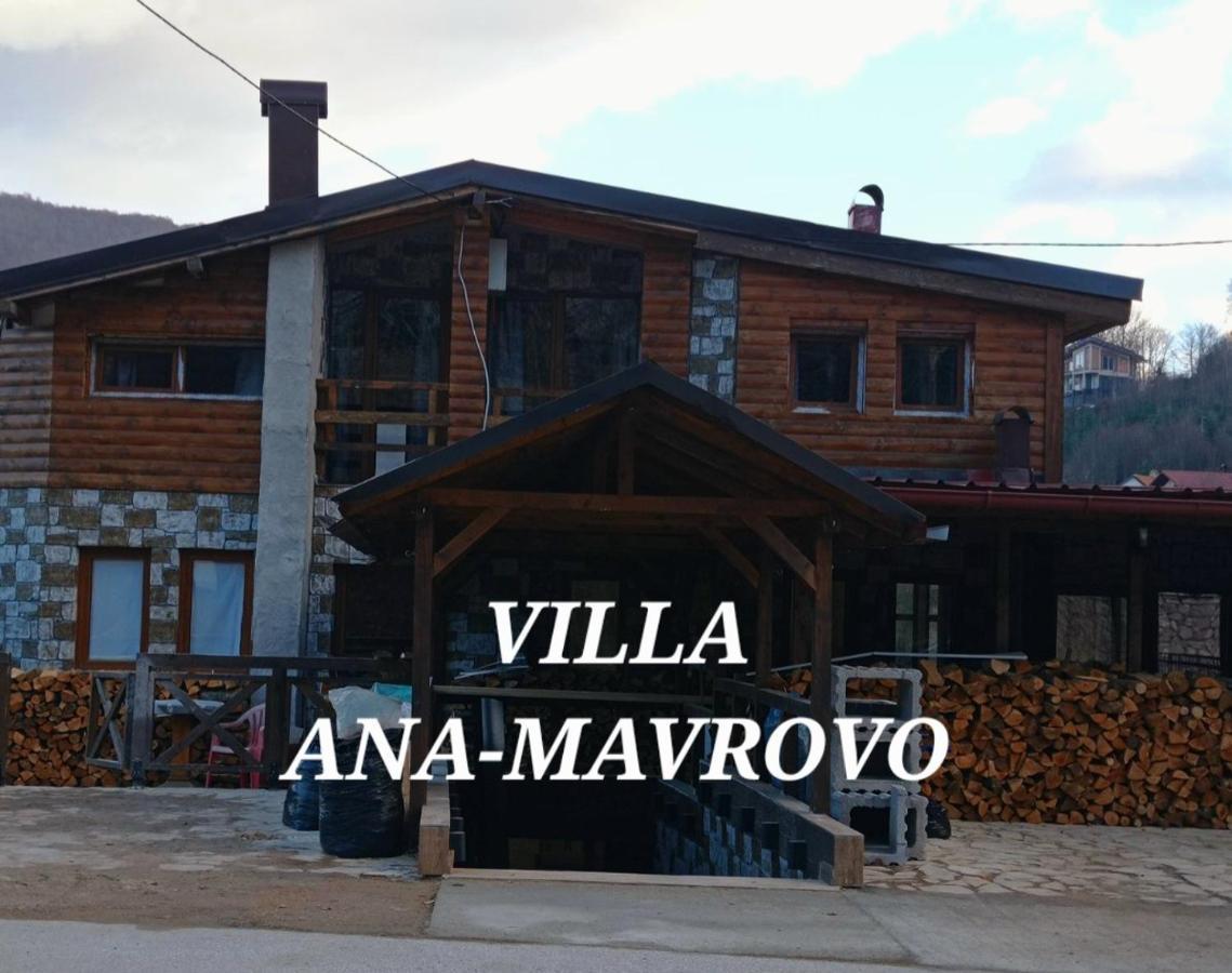 Ana-mavrovo Mavrovo-Nationalpark